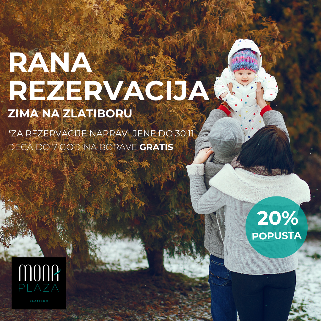 RANA REZERVACIJA